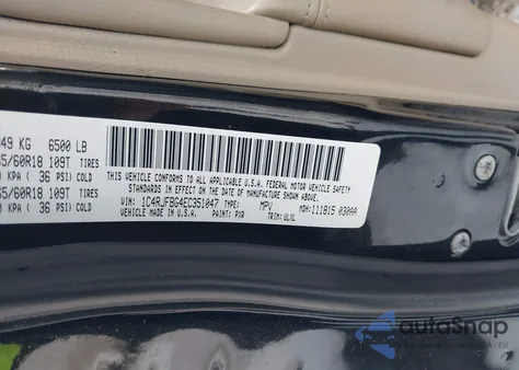 2014 Jeep Grand Cherokee Limited из США, поврежденный, VIN 1C4RJFBG4EC351047